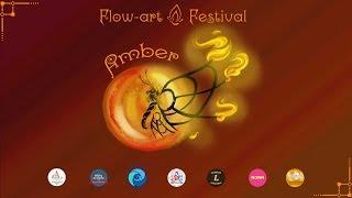 Федор Портнов, Софья Семирякина - Флоу-арт фестиваль "Amber"