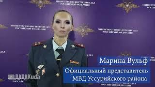 Ольга Скабеева-Марина Вульф
