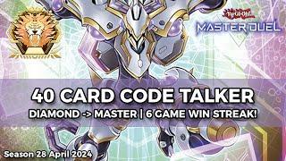 New Iblee Lock Combo! Master Rank 40 Card Code Talker Deck - Yu-Gi-Oh! Master Duel