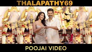 Thalapathy69 Poojai Video | Vijay | Pooja Hegde | H Vinoth