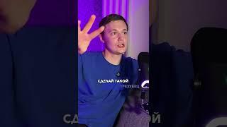 Физик изучает Редстоун в Майнкрафт #физика