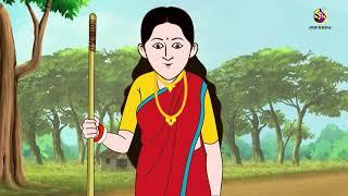 Chasi ar Neel Rakhos | Bangla Golpo | SSoftoons | Bangla cartoon story | Bangla Fairy tales
