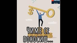 Чиме се поносиш Владика Николај Велимировић Cime se ponosis Vladika Nikolaj Velimorovic