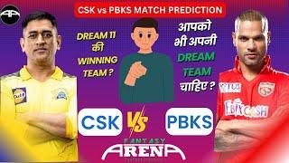 CSK vs PBKS | New Pitch, R.Gaikwad Drop? | CHEvPBKS Dream11 Team | CSKvsPBKS Dream11 Prediction