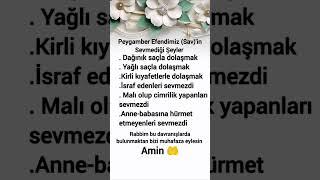 #hzmuhammed #hadis #islamahlakı #nasihat  #dinivideolar #keşfet #trend  #shortvideo