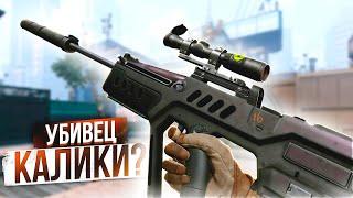 ЗАПРЕЩЁННЫЙ TAVOR SNR В WARFACE 2025