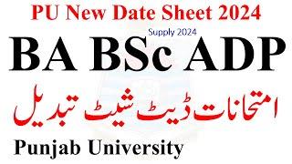 BA BSc ADP supply 2024 Date Sheet Revised Changed PU | ADP Supply 2024 PU | ADA ADS Supply 2024 PU