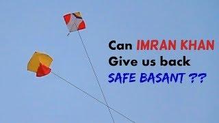 Basant 2019 Kite Flying Beautiful Moments HD | Shoaib Ansari TV