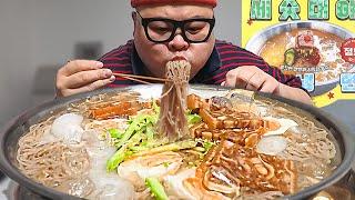 세숫대야를 사니 냉면8인분을 주네요^^ 세숫대야냉면 먹방│Naengmyeon Mukbang Eatingshow