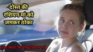 I Am Love ( 2009 ) Full Hollywood Movie Explained In Hindi | The Movie Boy
