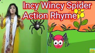 Incy Wincy Spider action rhyme for kg kids 