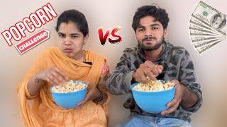 Eating popcorn challenge with my sis @anjithasworld #foodchallenge #funny #youtube