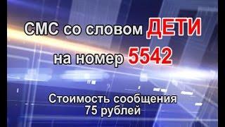 Альметьевск сегодня от 3.06.2015