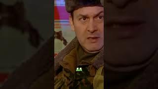 Староконь Не Успел Поймать Дедов #shorts #сериал #солдаты
