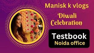 Testbook Diwali Puja & Party ! Diwali celebration! Testbook! Noida! Office! My blog! Manish K Vlogs