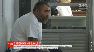Три місяці під домашнім арештом проведе колишній боєць АТО Володимир Регеша