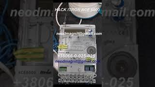 Hack ITRON ACE 6000 (2020)