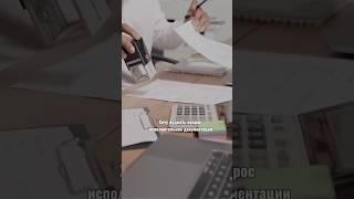 ПЕРЕЧЕНЬ ДОКУМЕНТАЦИИ ОТ КОМПАНИИ БЕССЕРБАУ #отделкапомещений #ремонтпомещений
