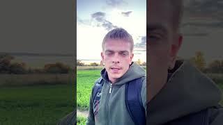 Смотри ролик в телеграмм