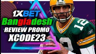 1XBET BANGLADESH . REVIEW PROMO CODE 2024 . HOW TO GET 1XBET PROMO CODE FOR REGISTRATION