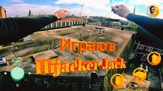 Прохождение игры Hijacker Jack #2