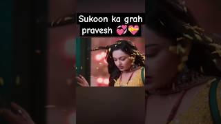 #bhojpuri #grahpravesh #sukoon #dilwalidulhalejaegi #viral #shorts #love #status #story #chand