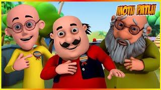 மோட்டு பட்லு - எபிசோட் 132 | Motu Patlu - Episode 132