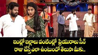 "Hyper Aadi's Funniest Comedy Clips – Guaranteed Laughs!"| Jabardasth | ETV