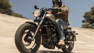Honda Rebel 2017 Motorradmagazin Test