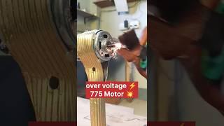 #overvoltage~ 775 DC motor vs sandpaper | friction #experiment