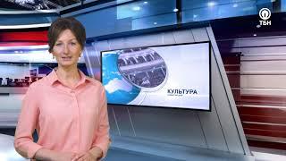Русская культура в Тель-Авиве