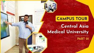 Central Asian International Medical University | Campus Tour