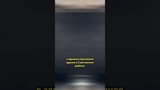 Атака на Харькова шахедами / Специальные новости  #украина #рф #shorts