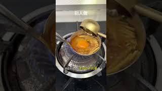 咳咳小妙招材料简单效果真不错小妙招大作用 香油煎鸡蛋 香油生姜煎鸡蛋的功效 咳嗽吃香油煎鸡蛋好用吗