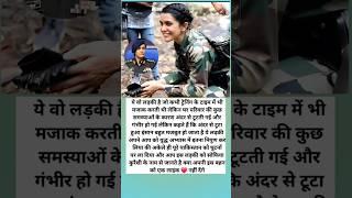 sofiya kureshi  training time  #motivation #trending
