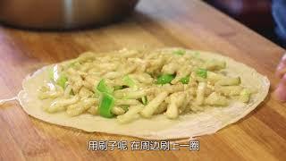 【西安李姐】最霸气的茄子菜盒做法，还是三层的，皮脆馅鲜，吃一口比肉都香！