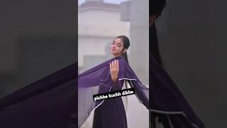 New Instagram viral reel #fashion #songstatus #viral #punjabi #song #punjabimusic #amormusic254