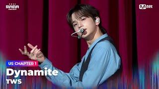 [#2024MAMA] TWS (투어스) - Dynamite (원곡：방탄소년단) | Mnet 241122 방송