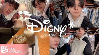 [디그니티-LOG] Shopping with DIGNITY ep.01