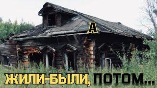 ДО СЛЁЗ… 3 ПОКОЛЕНИЯ В 3х МИНУТАХ.. ИГОРЬ СТРЕМЕЕВ