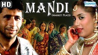 Mandi - The Market Place (HD) - Shabana Azmi | Smita Patil | Naseeruddin Shah - Superhit Hindi Movie