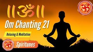 Om Chanting for Meditation || OM Chanting ||, Wipes out all Negative Energy || Meditation Music