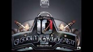 10 Enradhukulla Official Trailer