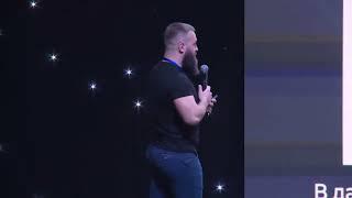 Команда трейдеров C.Invest|BLOCKCHAIN STARTUPS WEEKEND 3.0|Различные стратегии торговли