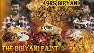 49rs பிரியாணி தராங்களா | The Biryani point | Food Review Tamil | Saravana Views