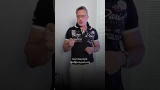 Удалять ли фиброаденому до беременности или во время беременности?#фиброаденома#беременность#онколог