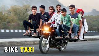 I Built 7 Seater Bike  इसका जवाब नहीं!!  Unique bike Modification