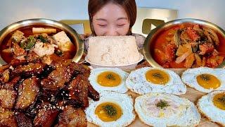 ASMR 이것이 한식이다!! 된장찌개 김치찌개 두루치기 계란후라이 밥 리얼먹방 :) Korean cuisine MUKBANG