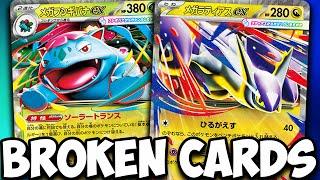 These New Mega Evolution Cards Look So BROKEN!