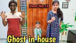 13 ஆம் நம்பர் வீடு | comedy Entertainment video | Prabhu Shorts